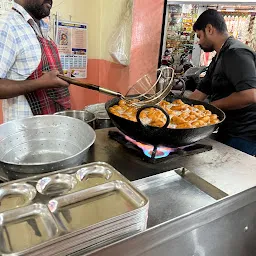 AYYAPPA DOSA CENTER