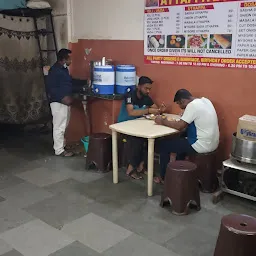 AYYAPPA DOSA CENTER