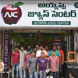 Ayyappa Juice Centre