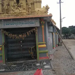 Ayyappa Konda Ayyappa Swami Temple