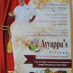 Ayyappa's Kitchen