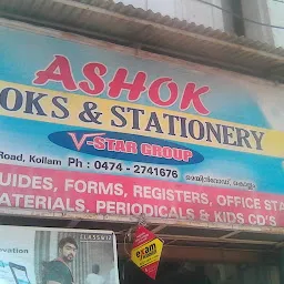 Ayyappa Store
