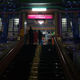 Ayyappa Temple