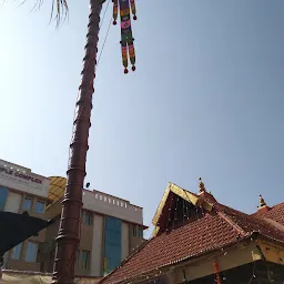 Ayyappa Temple