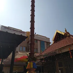 Ayyappa Temple