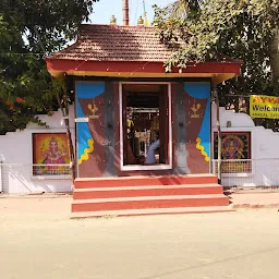 Ayyappa Temple