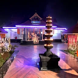 Sree Ayyappa Temple
