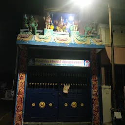 Ayyappan Temple