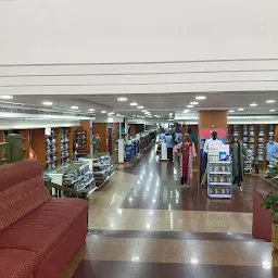 Ayyappas Shopping Mall