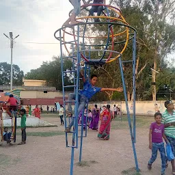 Azad Children Park