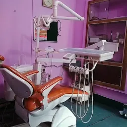 Azad Dental Clinic
