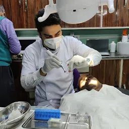 Azad Dental Clinic