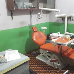 Azad Dental Clinic