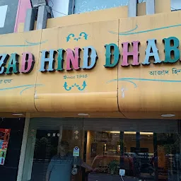 Azad Hind Dhaba