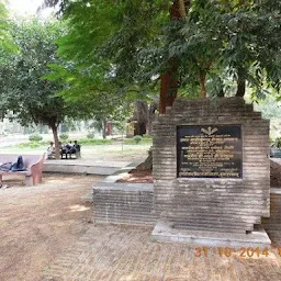 Azad Park, Company Garden