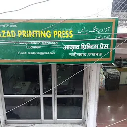 Humna furniture bazaar and Azad Printing Press