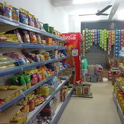 Azad Store