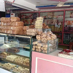 Azeem bakery