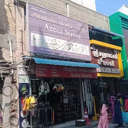 Azeez Stores