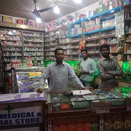 Aziz Medico & General Store