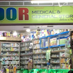 Aziz Medico & General Store