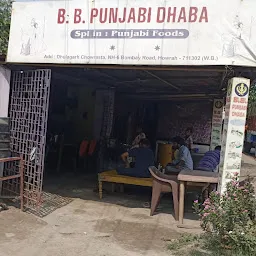 B.B.Punjabi Dhaba