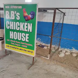 B.B's chicken house