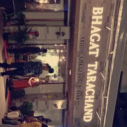 B Bhagat Tarachand- Seawoods Grand Central Mall