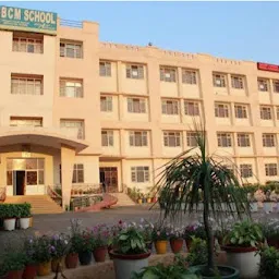 B.C.M. School