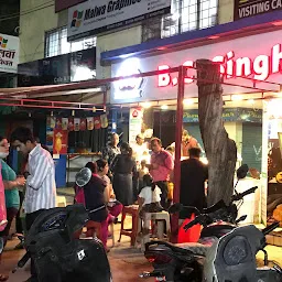 B C SINGH street food court