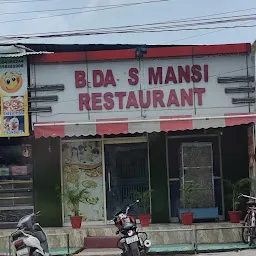 B. DAS Mansi restaurant