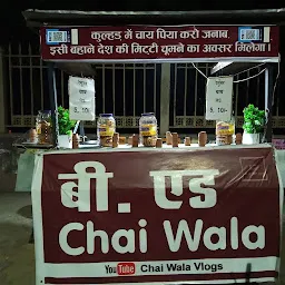 B.Ed Chai Wala