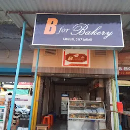 B For Bakery