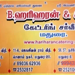 B. Hariharan & Sons Catering Service