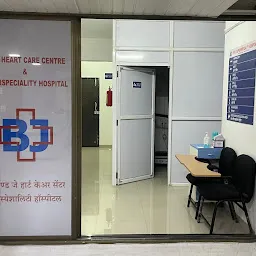 B & J Superspeciality Hospital