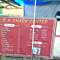 B K Snacks Center