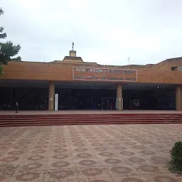 B.M. Birla Planetarium