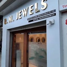 B. M. Jewels