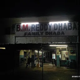 B.M. Reddy dhaba