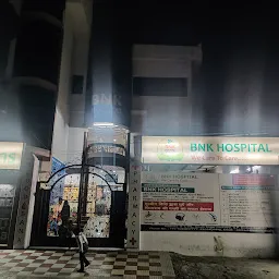 B N K Hospital