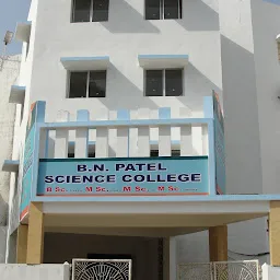 B.N.Patel Institute of Paramedical & Science(Science Division)