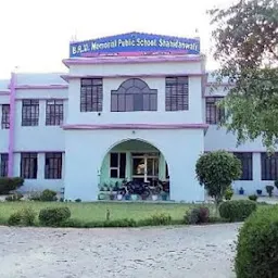 B.R.M. Memorial Public School