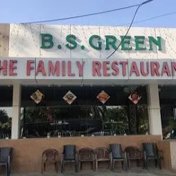 B S GREEN RESTAURANT || Best Restaurant, Veg Restaurant