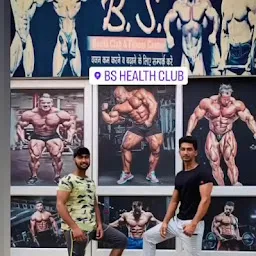 B.S Mahender gym