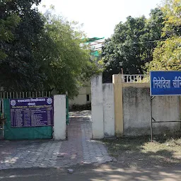 B.S.S.S. Girls Hostel (St Therese Hostel)