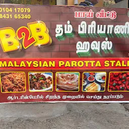 B2B Bhai veetu dum biryani & Chinese & South Indian menu
