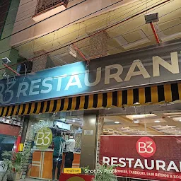 B3 Restaurant