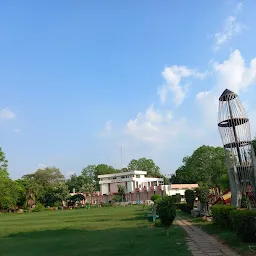 Baal Bhawan Garden