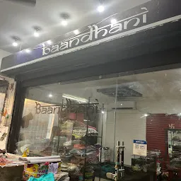 Baandhani Boutique