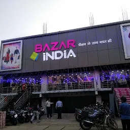 BAAZAR INDIA
